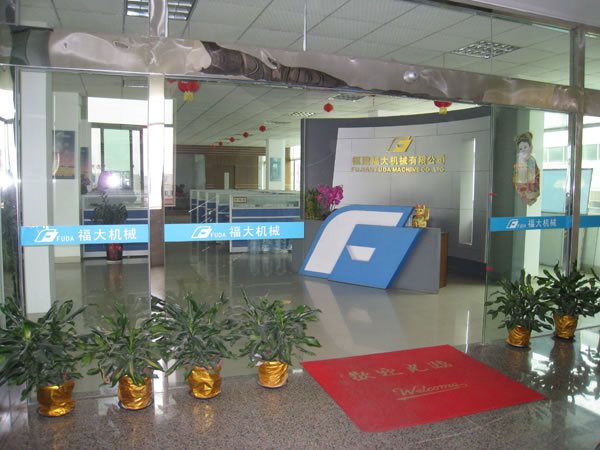 福大機(jī)械叉裝車官網(wǎng)m.lanzhoutong.cn上線